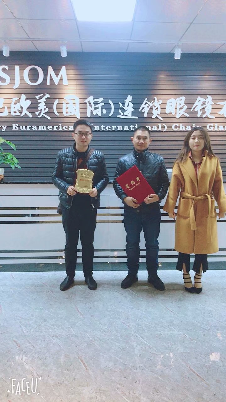 签约现场 签约现场